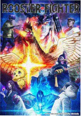 火影忍者剧场版忍者之路