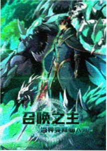 火影忍者剧场版血狱